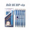 HỘP 24 Cây Bút Bi Bấm / Viết Bi Bấm G-Star Gstar BP-69 Ngòi 0.5mm Mực Xanh-Sản Xuất Tại Malaysia - Chính Hãng