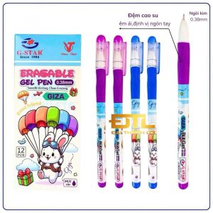 [GIZA] HỘP 12 Cây Viết Xoá Được / Bút Xoá Được 2 Đầu Gôm Ngòi Kim 0,38mm Hiệu GIZA G-Star, Có Nệm Định Vị Tay Cầm
