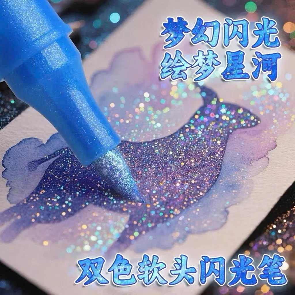 Màu ACRYLIC Nhũ, Kim Tuyến, Màu Dùng Tạo Hiệu Ứng Lấp Lánh, Ánh Kim, Chất Lượng Tốt