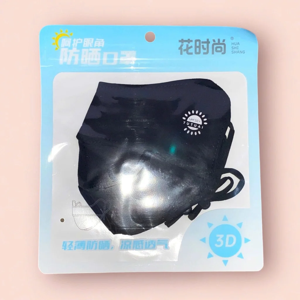 Khẩu Trang Thời Trang Unisex Cao Cấp Fashion Masks 3D Vải Thoáng Lót Lưới Mềm Êm Ái Dây Đeo Rút Co Giãn