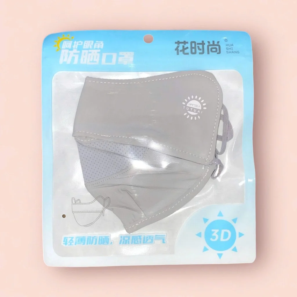 Khẩu Trang Thời Trang Unisex Cao Cấp Fashion Masks 3D Vải Thoáng Lót Lưới Mềm Êm Ái Dây Đeo Rút Co Giãn