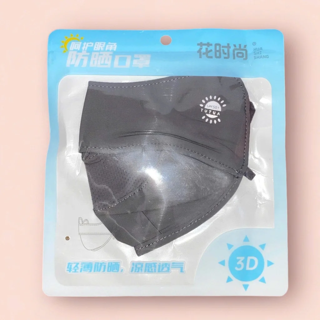 Khẩu Trang Thời Trang Unisex Cao Cấp Fashion Masks 3D Vải Thoáng Lót Lưới Mềm Êm Ái Dây Đeo Rút Co Giãn