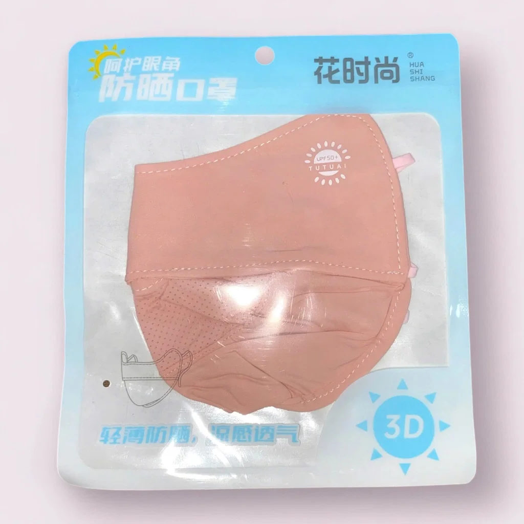 3dkhau-trang-thoi-trang-unisex-cao-cap-fashion-28566444687-8
