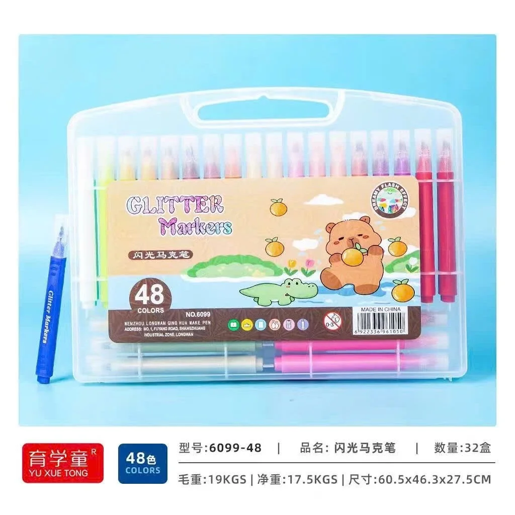Màu ACRYLIC Nhũ, Kim Tuyến , Màu Dùng Tạo Hiệu Ứng Lấp Lánh,Chất Lượng Tốt