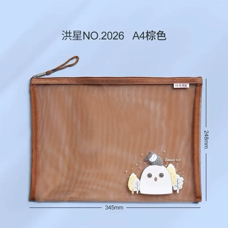 Túi Lưới Đựng Bút Học Sinh / Ví Lưới Đựng Bút Khổ Lớn A4 24,5cm x 34cm Trong Suốt Thiết Kế Đơn Giản, Đẹp Mắt