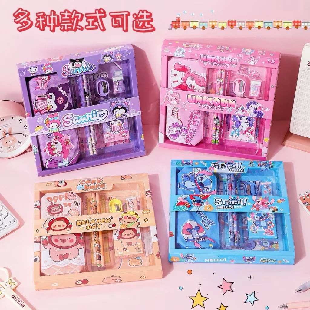 bo-dung-cu-hoc-tap-7-mon-cho-25331884430-1