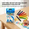 BÚT NHỰA Thiên Long 12 MÀU DORAEMON PCR-02