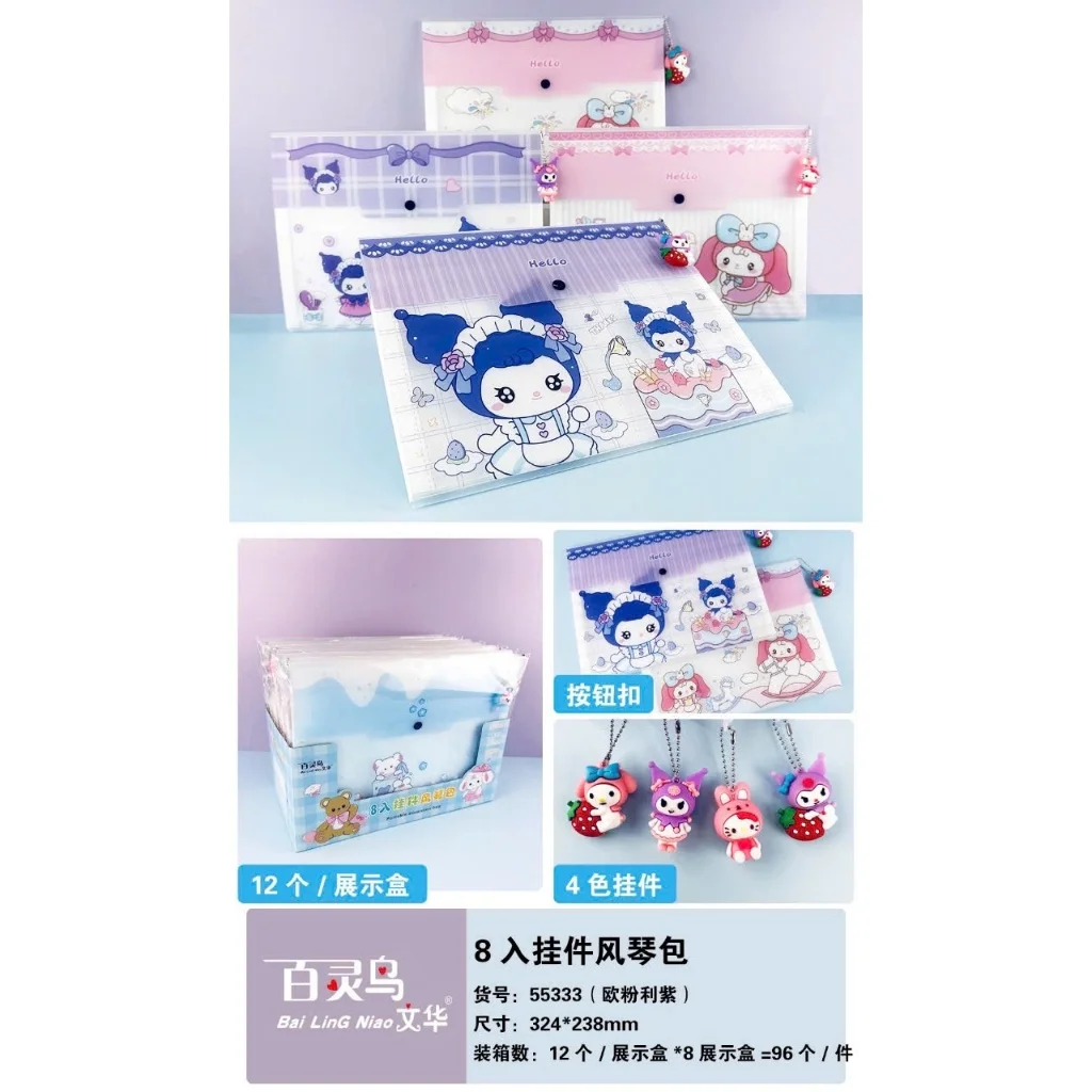 cap-tui-dung-tai-lieu-cap-hoc-them-45701797063-1
