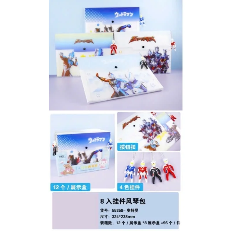 cap-tui-dung-tai-lieu-cap-hoc-them-45701797063-7