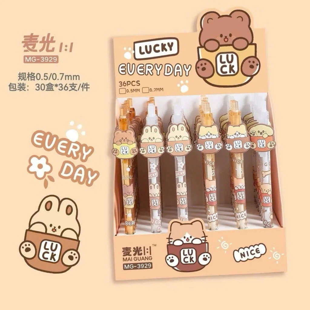 combo-1020-cay-but-chi-bam-hoat-hinh-53752914821-8