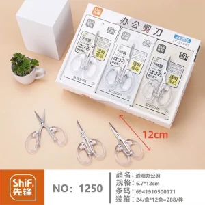 Kéo 1250 CỠ NHỎ 12CM Kéo Cán Nhựa Trong Suốt - Kéo Cắt Thủ Công - Kéo Cắt Giấy Học Sinh SHIF Dài 12Cm