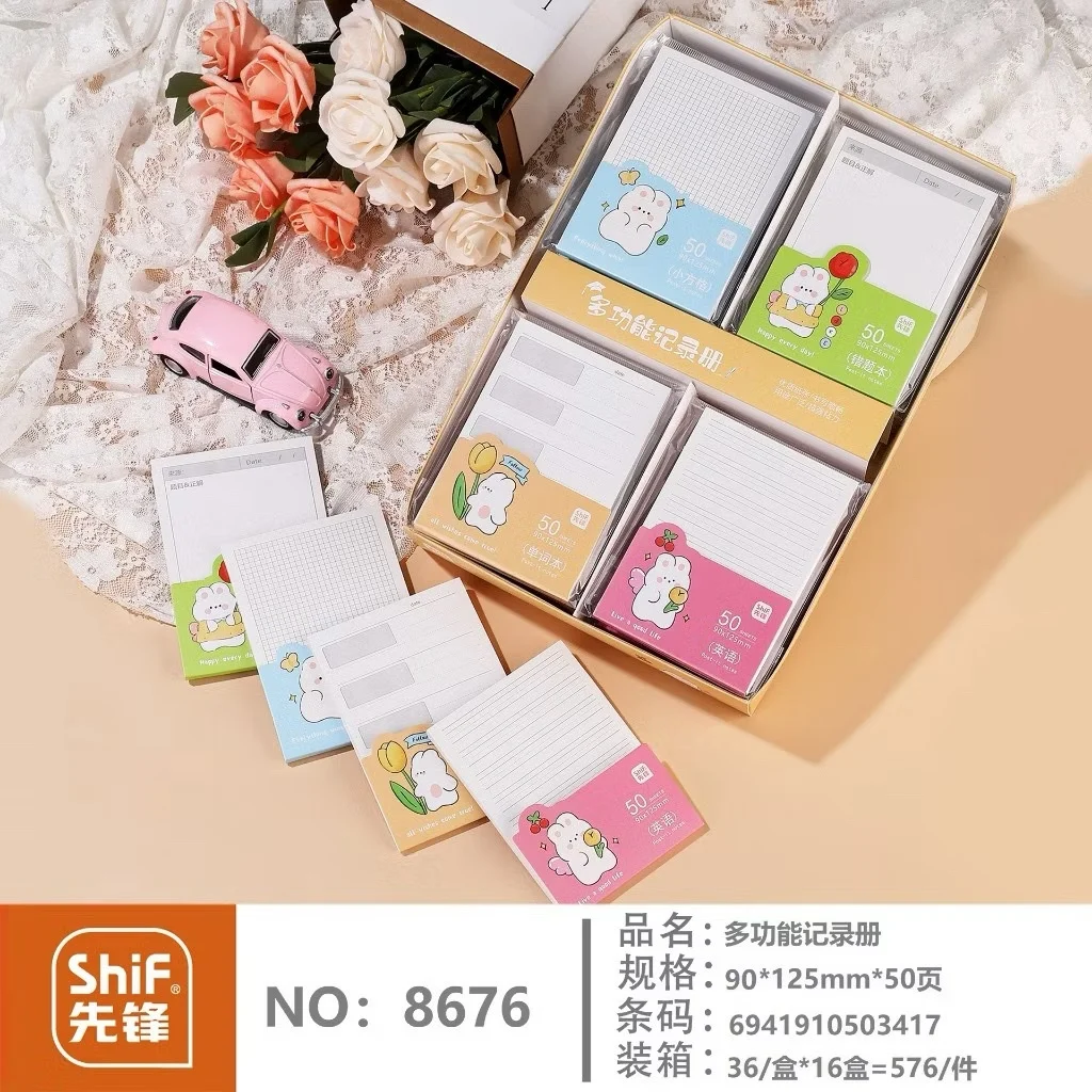 combo-25-xap-giay-note-chu-nhat-basic-52914641552-7