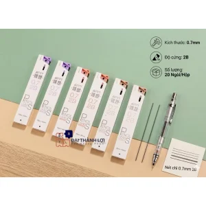 Tuýp Ruột Chì Kim Aodemei 7505,Ngòi 0.5mm/0.7mm 2B Thay Bút Chì Bấm/Nét Viết Trơn Mượt, Chất Lượng Tốt
