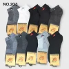 Tất/Vớ Nam Chất Liệu Cotton Dày Dặn, Êm Chân Và Thông Thoáng