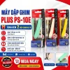 Dập Ghim Kèm 2 Hộp Kim Bấm Tập Plus ST-010E PS-10E Kháng Lực Bấm Nhẹ