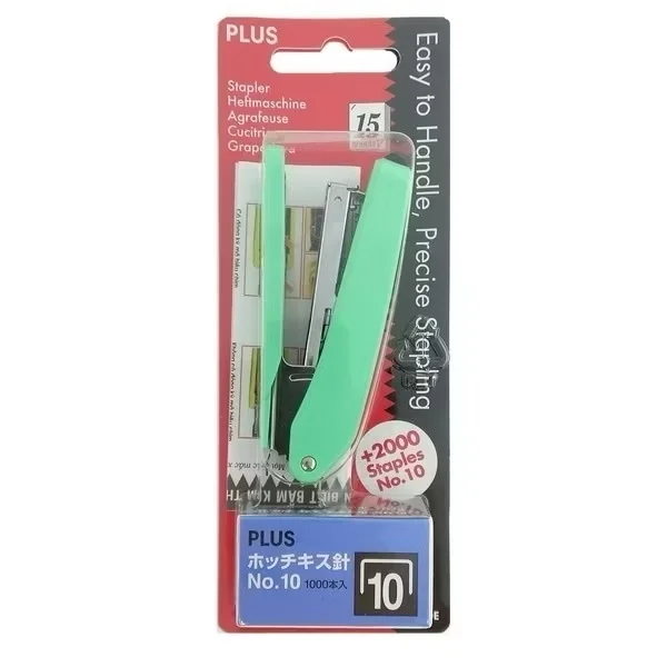 Dập Ghim Kèm 2 Hộp Kim Bấm Tập Plus ST-010E PS-10E Kháng Lực Bấm Nhẹ