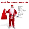 Bộ ông già noel vải nhung xịn ( gồm 7 món) dành cho người lớn 1m7-1m8