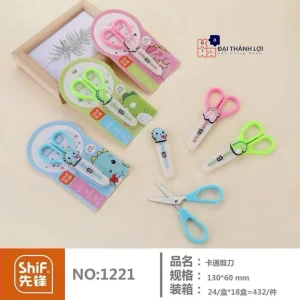 Kéo Cắt Thủ Công/ Kéo Học Sinh/ Kéo Cắt Giấy Học Sinh Kiểu Hình Dễ Thương Shif Có Nắp Đậy An Toàn - Màu, Mẫu Ngẫu Nhiên