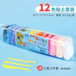 ĐỦ MÀU Đất Sét Nhật / Đất Xốp Nhật / Đất Nặn / Đất Sét Siêu Nhẹ / Đất Xốp Tự Khô An Toàn, tạo hình cho bé