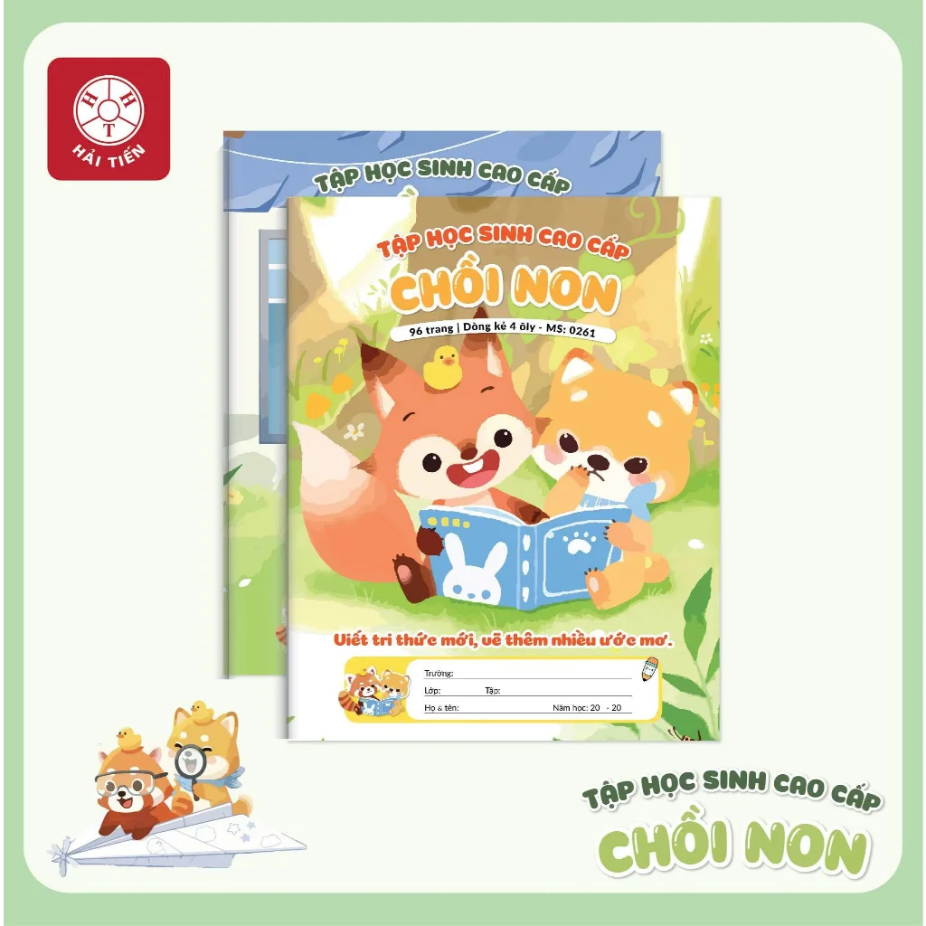 Tập Vở Hải Tiến 200 Trang Kích Thước 158x205mm Độ Dày 80 Gsm (DÀY)