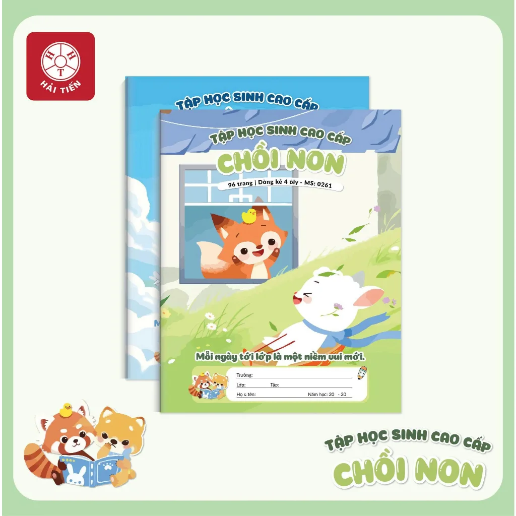 Tập Vở Hải Tiến 200 Trang Kích Thước 158x205mm Độ Dày 80 Gsm (DÀY)