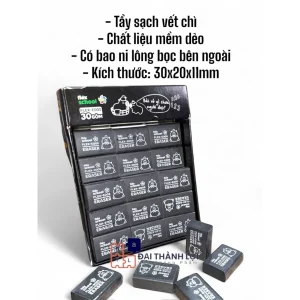 Gôm tẩy màu đen ( SIZE Nhỏ)Flex Learn FLEX-E005 Eraser, tẩy sạch, không rách giấy