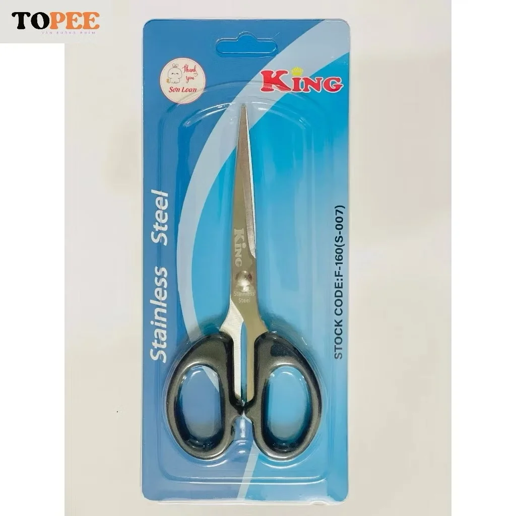 Kéo Xà Cừ/ Kéo Đồi Mồi/ Kéo Cắt Giấy/ Kéo Văn Phòng King F-160 Thép Không Gỉ