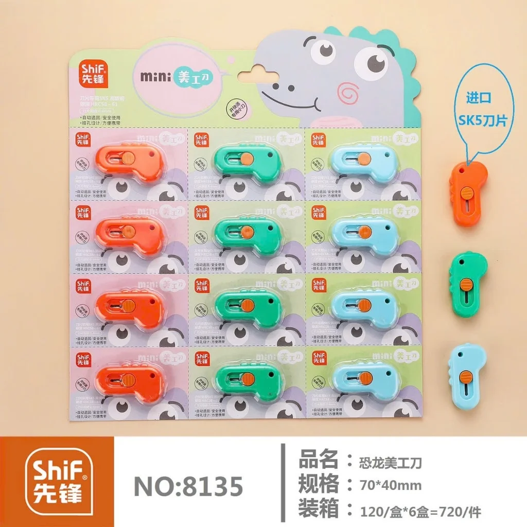 Dao Cắt Giấy/ Dao Rọc Giấy Mini SHIF Hình Siêu Dễ Thương, Siêu Bén(Trộn Đủ Mẫu)