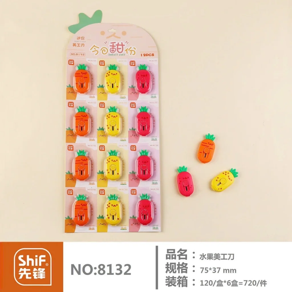 Dao Cắt Giấy/ Dao Rọc Giấy Mini SHIF Hình Siêu Dễ Thương, Siêu Bén(Trộn Đủ Mẫu)