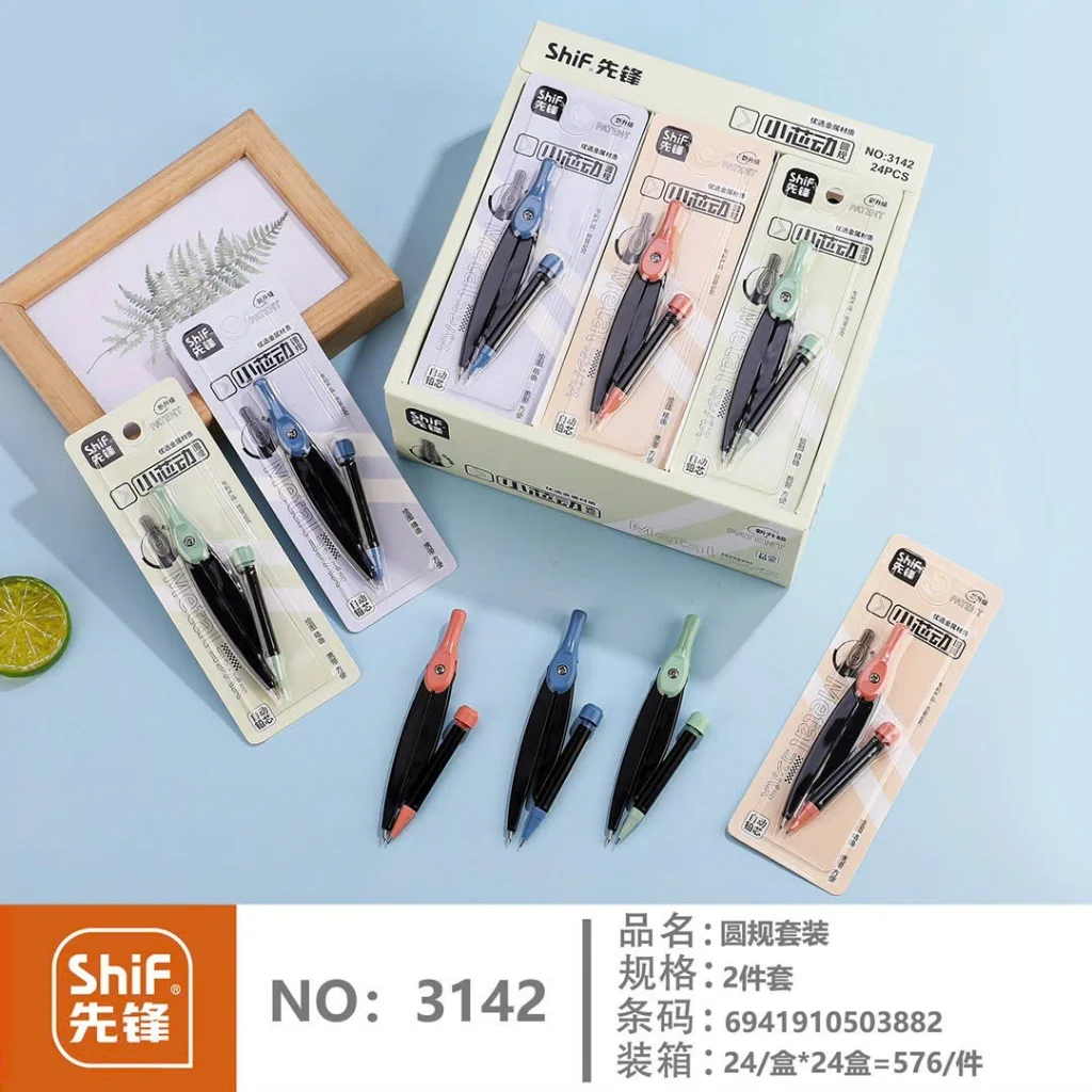 12/24 Cái Compa/ Compass Bút Chì Bấm Vẽ Kỹ Thuật 3142 Thân Kim Loại Không Gỉ
