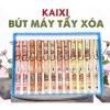 Bút Máy Ống Mực Tẩy Xóa Được / Bôi Được Nhiều Hình Dễ Thương Kèm 1 Ống Mực Xóa Được - Ngẫu Nhiên Nam Nữ
